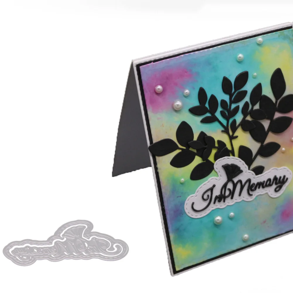 Облачная рамка металлические Вырубные штампы украшение букв форма для