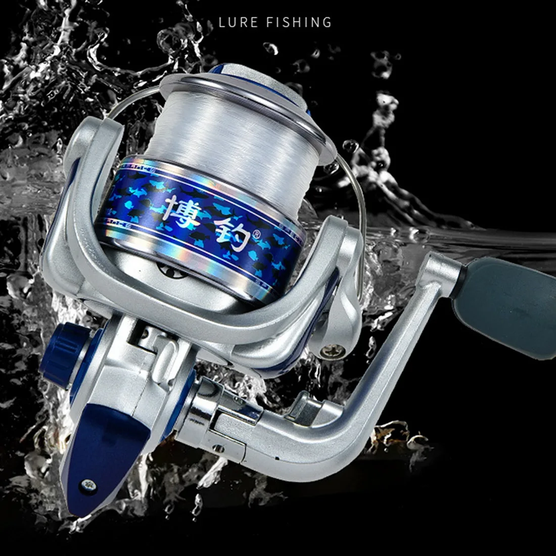 Катушка спиннинговая для удочки катушка карпа рыболовные принадлежности