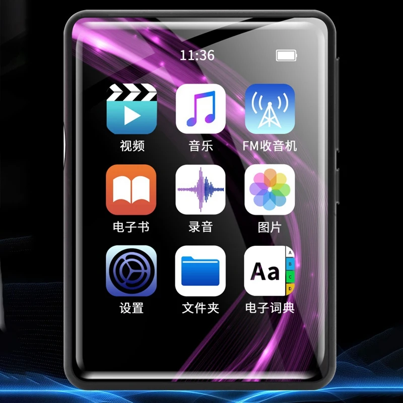 

Bluetooth Full Press Sn Version Mp3 Student Version Mp4 Play Music Player 3.0 Inch 8GB Lossless HiFi External Play