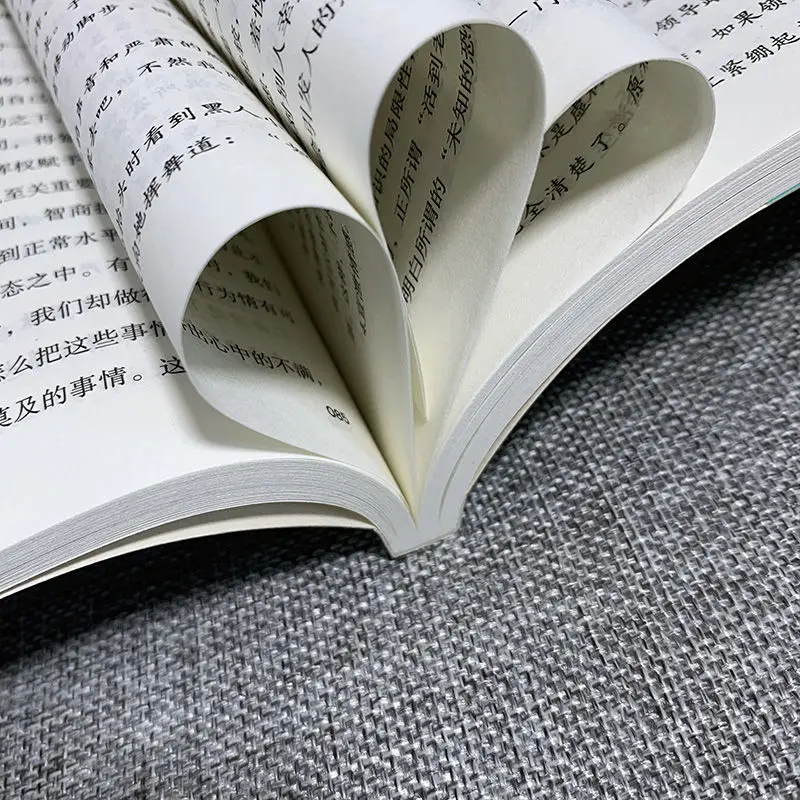 

Improve Emotional Intelligence Books Chat Skills Interpersonal Communication Libros Livros Kitaplar