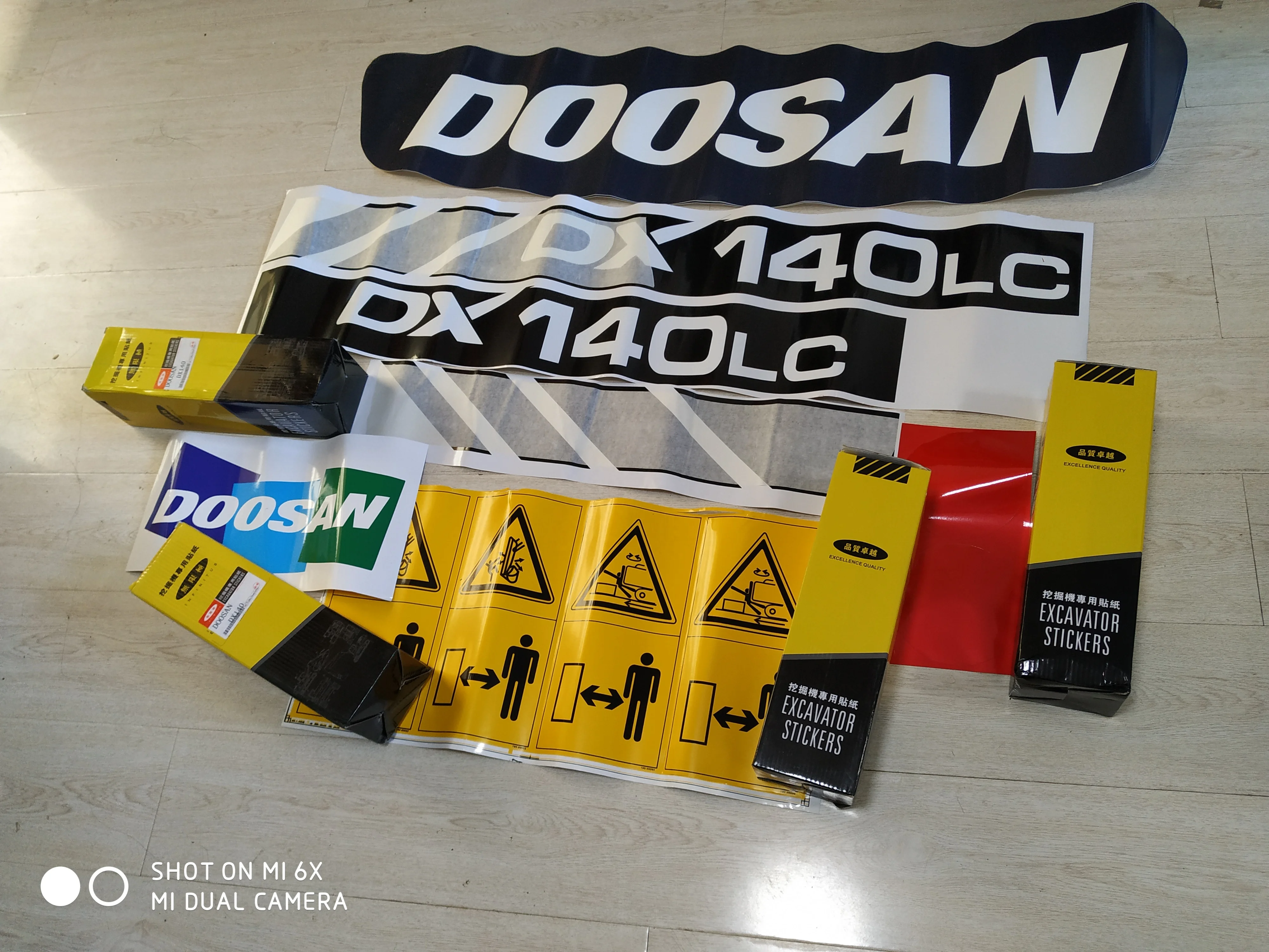 

DX140LC excavator stickers