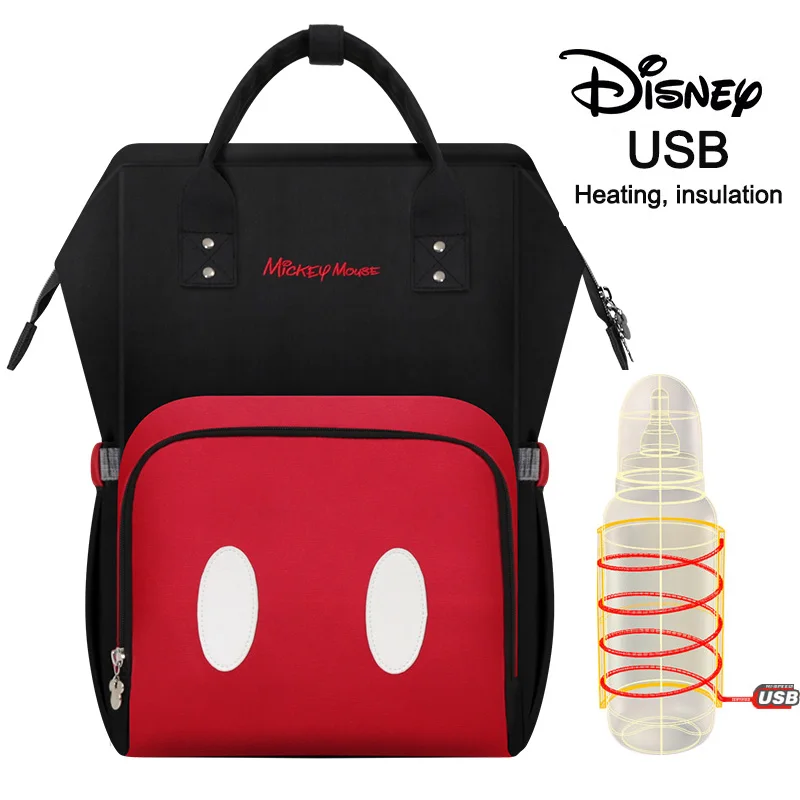 2 Disney Mommy Пеленки сумки мать большой емкости путешествия рюкзак для подгузников анти-потеря молнии ребенка кормящих Дисней сумки дропшиппинг - Цвет: 2