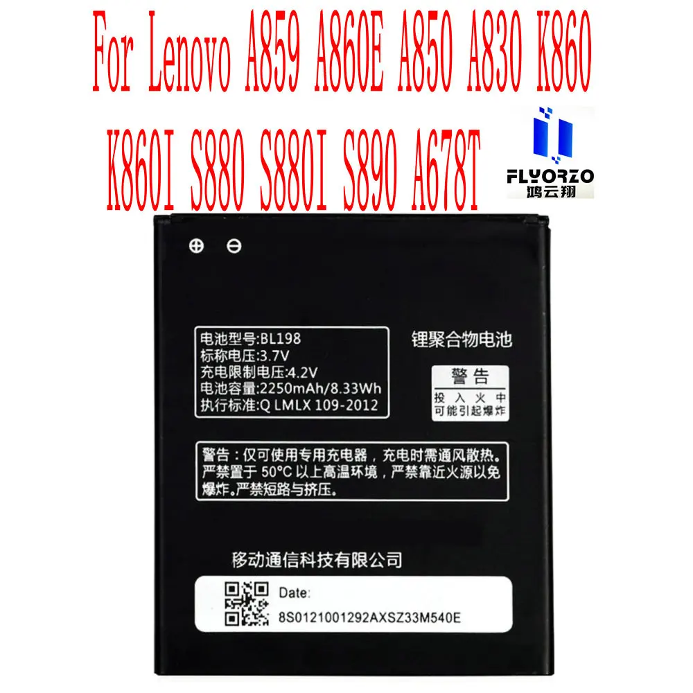 

100% Brand new High Quality 2250mAh BL198 Battery For Lenovo A859 A860E A850 A830 K860 K860I S880 S880I S890 A678T Mobile Phone