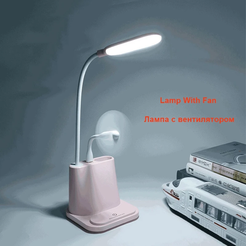 With Fan 0- сенсорная затемняемая Светодиодная настольная лампа USB перезаряжаемая Регулируемая лампа для детей, детей, чтения, кабинета, прикроватная спальня, гостиная - Цвет корпуса: With Fan