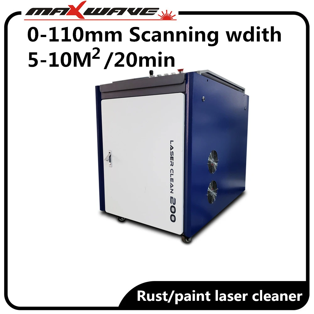 Лазерная Очистительная Машина 1000 Вт для удаления ржавчины | Инструменты