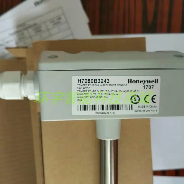 Honeywell H7080B3243 H7080B2105 C7080A3240 C7080A3270 H7080B3103 датчик температуры и влажности воздуха 4