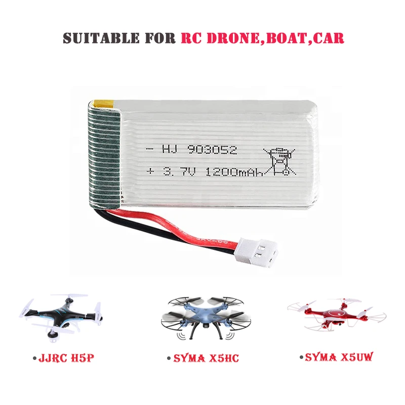 батарея для дрона с дистанци