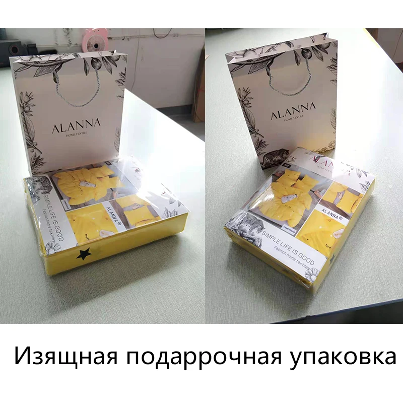 YAXINLANпостельное белье комплект хлопок Двусторонний дизайн мультфильм однотонное
