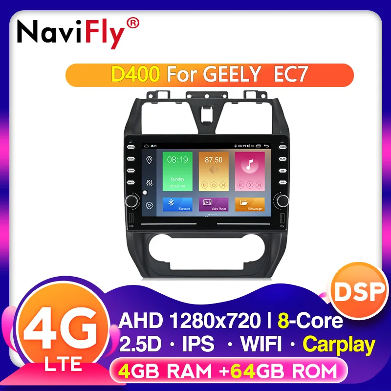 Android Multimedia GPS Navigation For Geely Emgrand EC7 2012 2013 autoradio carplay camera voice control | Автомобили и мотоциклы