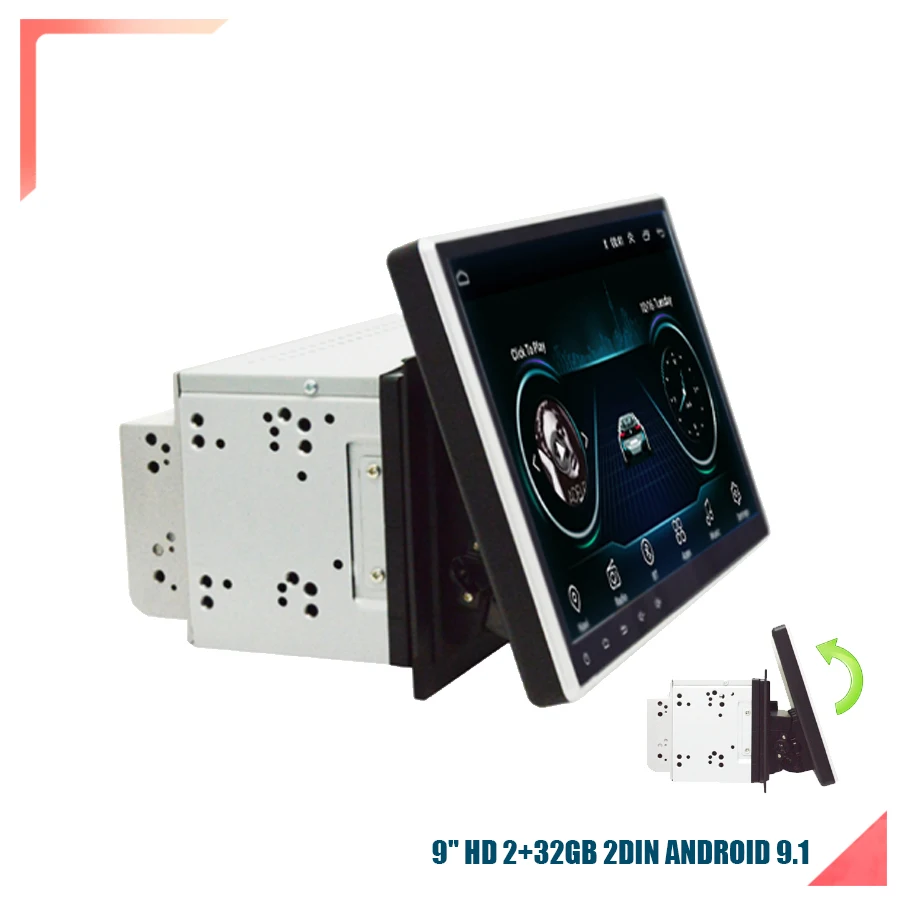 Универсальный поворотный сенсорный экран 2DIN Android 9 1 четырехъядерный процессор