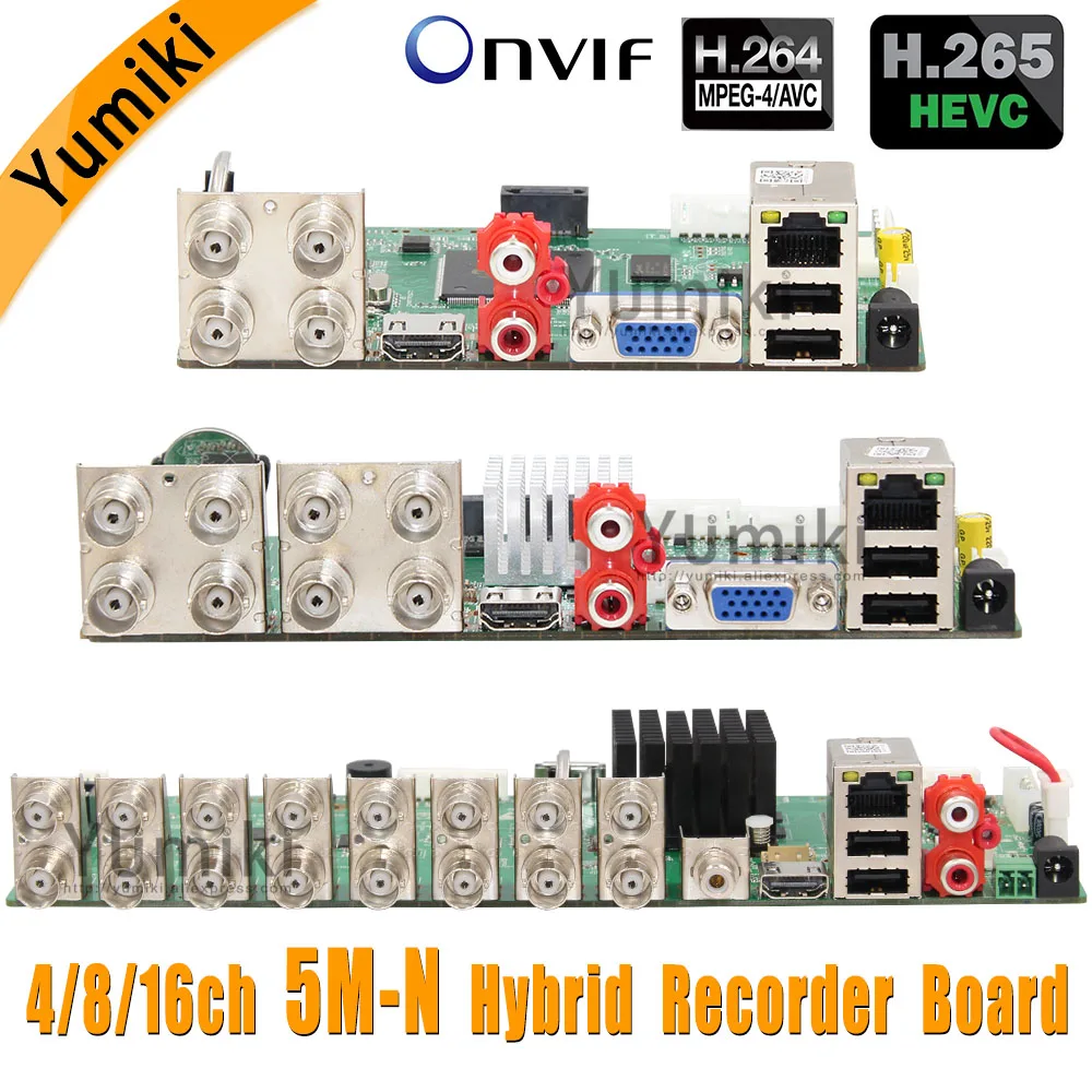 Система видеонаблюдения 5/6 в 1 4/8/16 каналов 5/4/n AHD DVR 1080N гибридная плата для