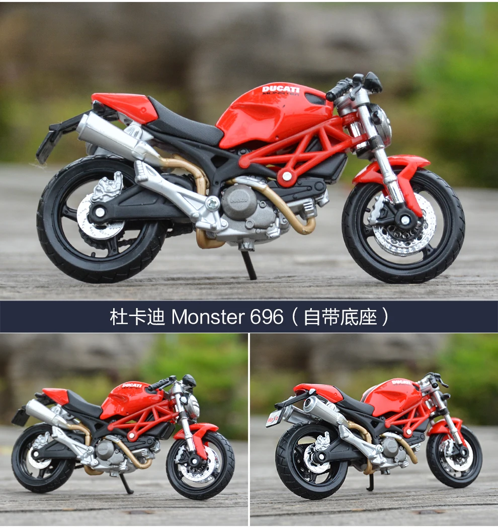 Maisto 1:18 Ducati Diavel Carbon 1199Panigale 1098S 748 848 Hypermotard Monster Supersport S литая под давлением модель мотоцикла из сплава игрушка