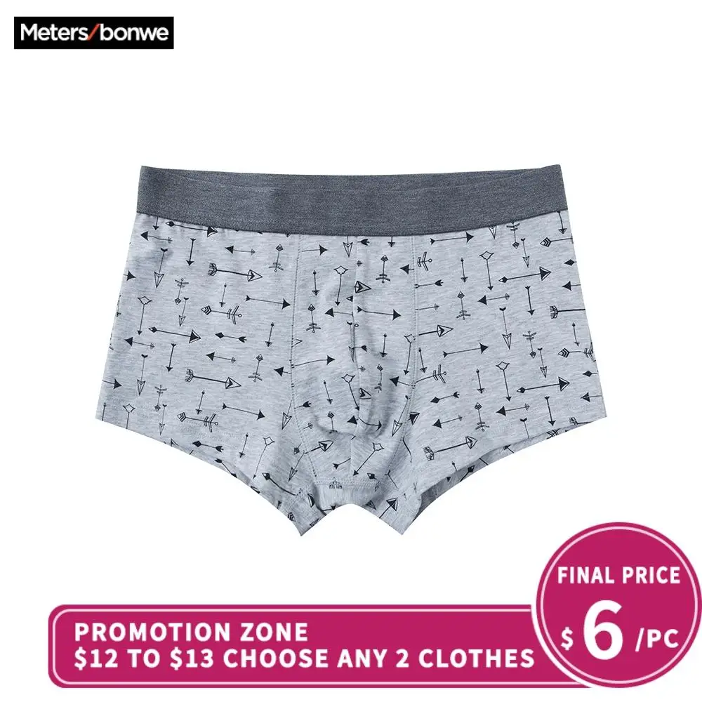 Metersbonwe трусы боксеры для подростков мужское нижнее белье хлопковое мужские