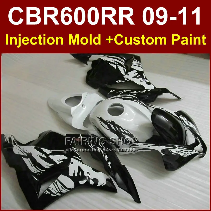 Обтекатели для HONDA CBR 600RR 2009 2010 2011 cbr600 rr ABS 600 RR 09 10 11 + 7 | Автомобили и мотоциклы