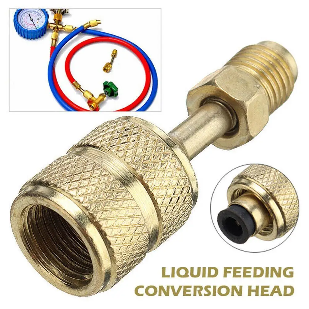 Переходник с метрической на дюймовой головки метрический дюймовый колено плюс