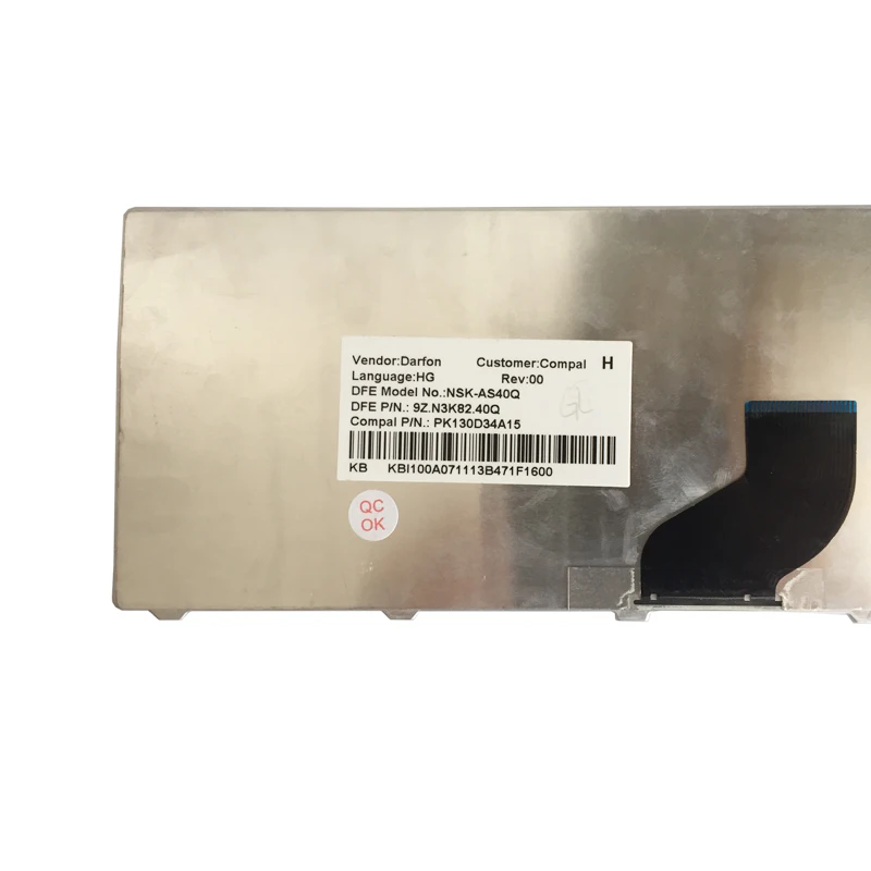 Клавиатура для ноутбука Acer Aspire One AO532 AO532H AOD532H Новая Бразильская/бразильская NAV70 ZH9