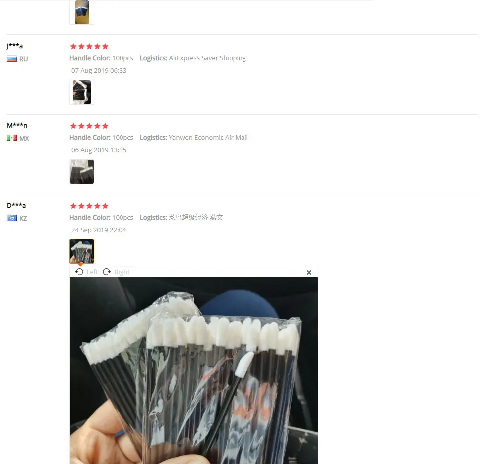 

MEISHENJIE 50/100 PCS Disposable LipBrush Women Accessories Wholesale Gloss Wands Applicator Perfect MakeUp Tool Fashion Hot New