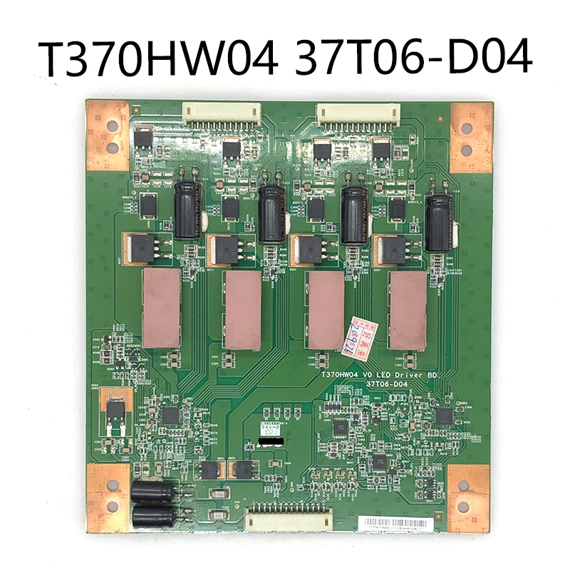 Хорошая плата постоянного тока для iTV42839E T370HW04 V0 37T06 D04|Пульты ДУ| |