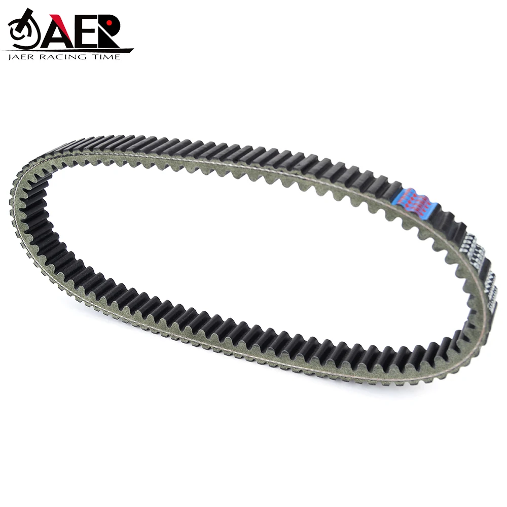 

Rubber Toothed Drive Belt for Yamaha YFM450 Grizzly 450 IRS EPS Hunter 2011-2016 YFM400F Grizzly 400 Hunter Transfer Clutch Belt