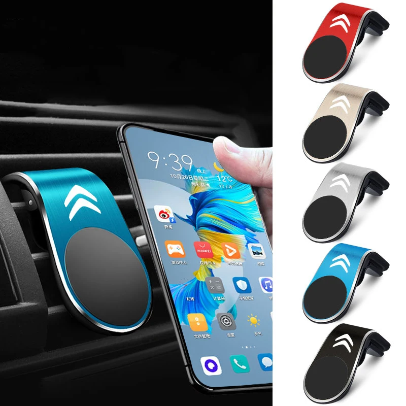 

1x Magnetic Car Phone Holder Badge Interior Auto Goods For Citroen C1 C2 C3 C4 C5 C6 C8 C4L DS3 DS4 DS5 DS5LS DS6 Accessories