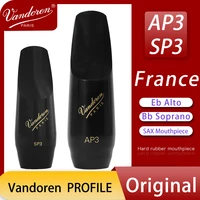 france vandoren profile series eb alto sax ap3 bb soprano saxophone sp3 hard rubber mouthpiece
