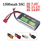 Литий-полимерный аккумулятор Lion Power 3S 11,1 В 1500 мАч 2S 7,4 В 4S 14,8 в для радиоуправляемого вертолета, радиоуправляемого автомобиля, лодки, квадрокоптера, самолета для WLtoys V950