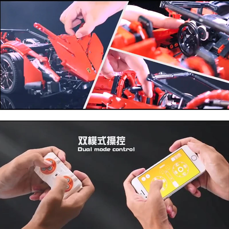 13079 RC автомобиль MOC 10559 10574 Veneno Roadster с мотором приложение Управление