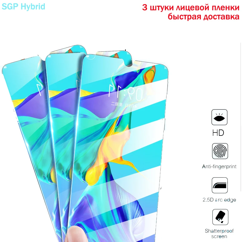 Защитное стекло для Huawei Honor 20i 10i 8X 10 пленка из закаленного стекла 20 8S 7A 7C 9X Pro 3
