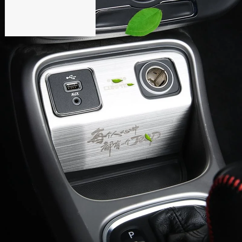 Аксессуары для автомобилей автомобильные наклейки аксессуары салона панель