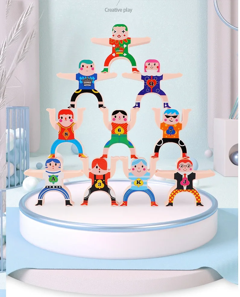 Детские игры новые детские развивающие весы Акробатический человек высокие