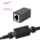 Удлинитель соединителя RJ45 для кабеля Ethernet мама-мама Cat 7 6 5e 8P8C Lan