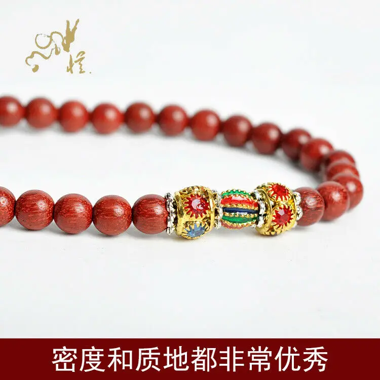 Тибетский буддизм 108 сандаловое дерево цветные молитвенные бусины Mala