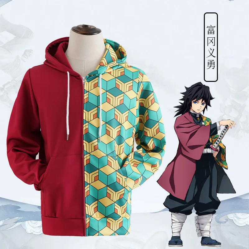 Аниме куртки для косплея Костюм кимецу без яибы камадо танджиру Детские