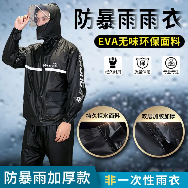 

Fashion Outdoor Poncho Waterproof Raincoat Rain Gear Impermeable Raincoat Hooded Capes Ponchos Capa De Chuva Rain Gear BC50RC