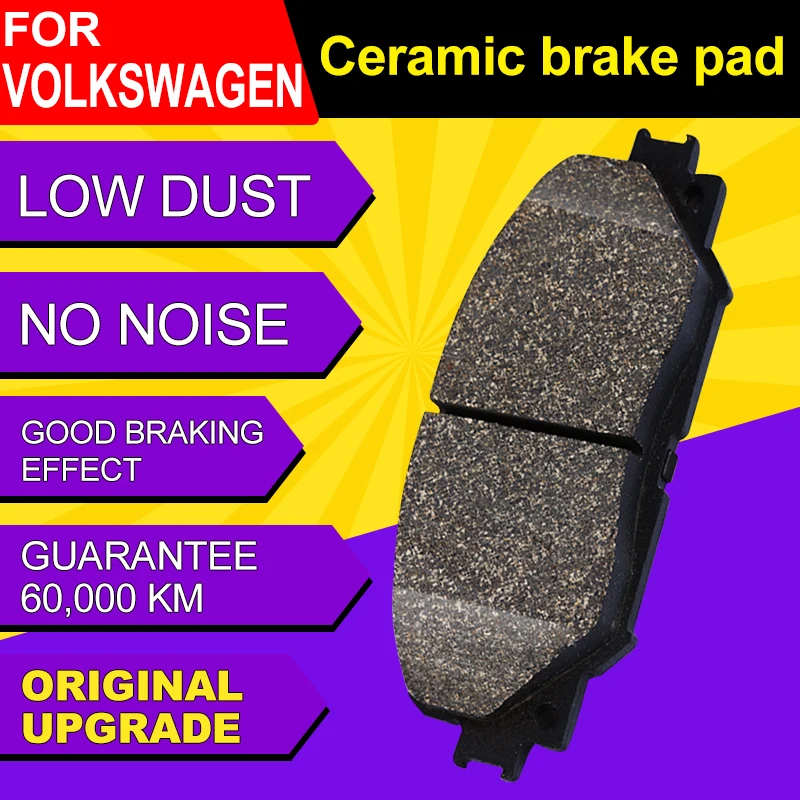 Автомобильные передние и задние керамические тормозные колодки для Volkswagen VW CC (991)