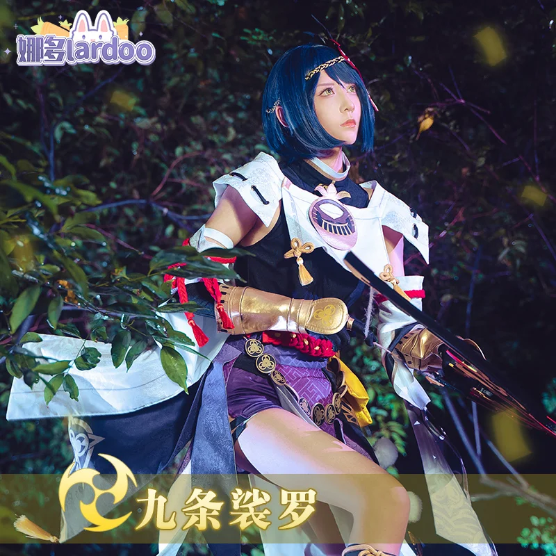 

Manles Genshin Impact Kujo Sara Game Cosplay Costume