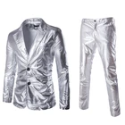 Модный мужской осенний Блестящий блестящий серебристый блейзер из светоотражающей ткани, костюм из двух предметов