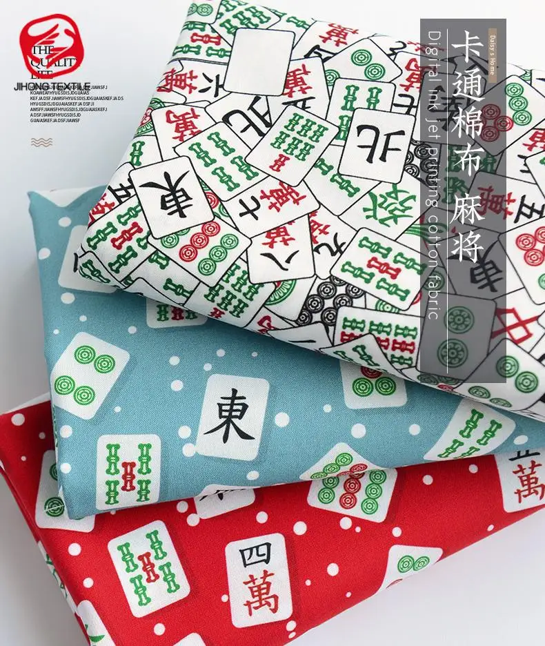 Ткань в китайском стиле для Маджонга хлопковая простая ткань с принтом скатерть