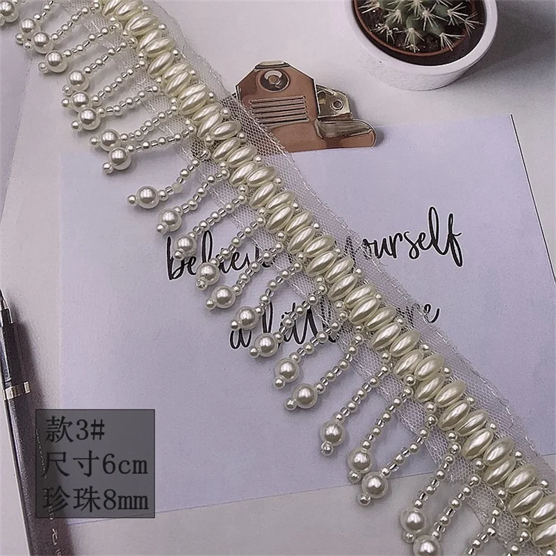 

Украшение для одежды ручной работы с бусинами и жемчугом