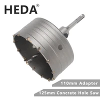 heda 125mm concrete tungsten carbide alloy core hole saw sds plus electric hollow drill bit air conditioning pipe cement stone