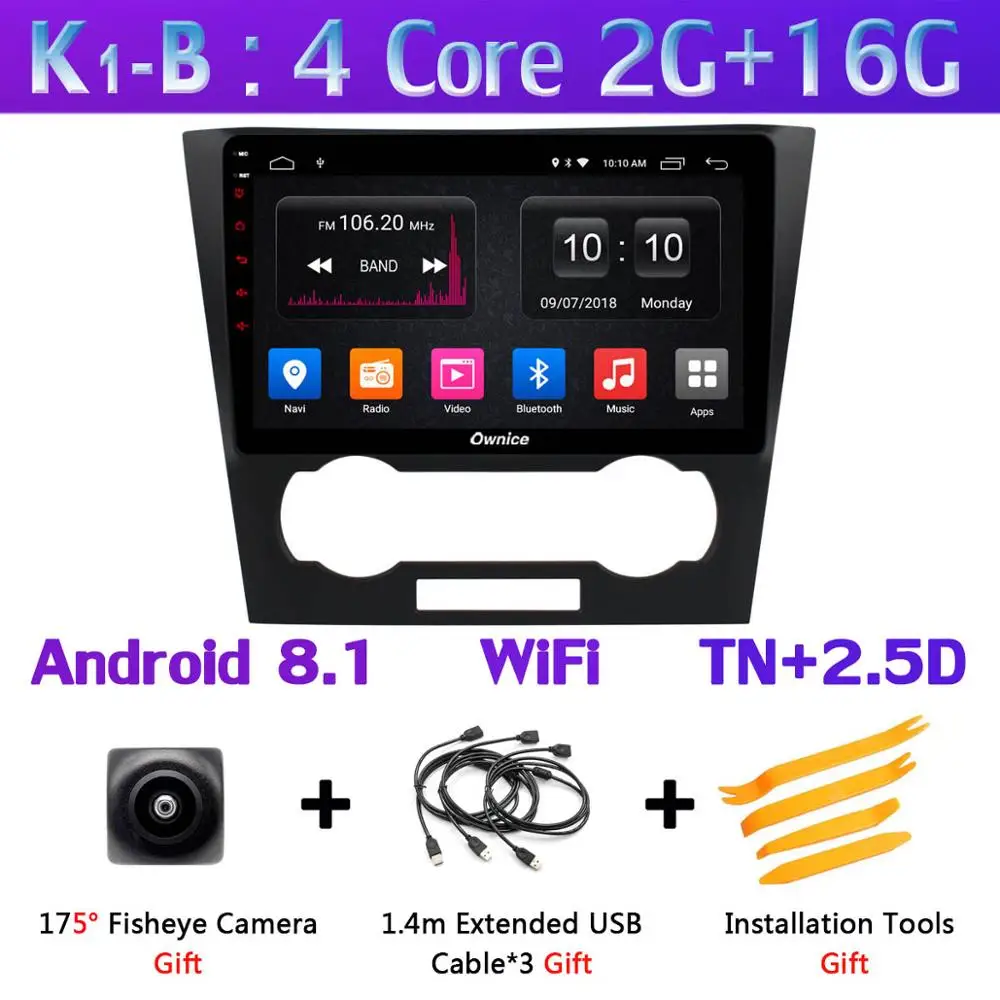 360 ° панорамная камера 4G LTE Android 9,0 4G+ 64G gps радио SPDIF DSP CarPlay автомобильный мультимедийный плеер для Chevrolet Epica 2006-2012 - Цвет: K1-B