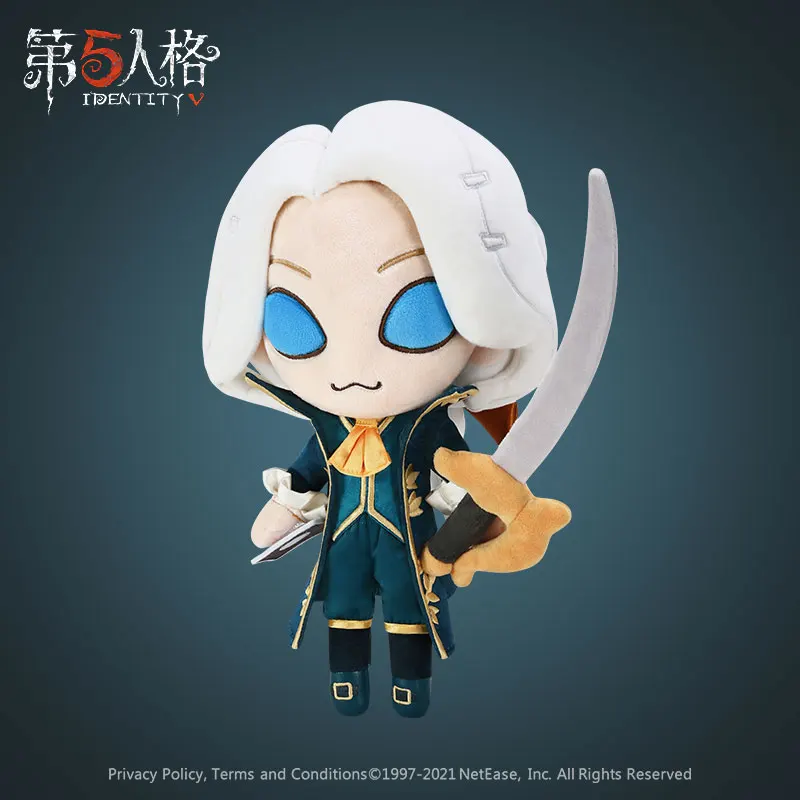 Игрушечная плюшевая кукла Иосифа сменная одежда для косплея дистиллятор в стиле