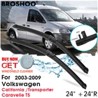 Лобовое стекло автомобиля стеклоочистителей автомобильные аксессуары для Volkswagen California Transporter  Caravelle T5 24 