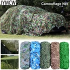 Камуфляжная сетка, подходит для  и украшения, размер может быть изменен в соответствии с требованиями