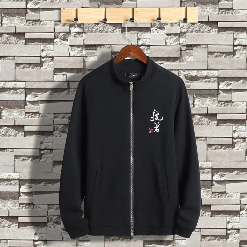 

World Apparel