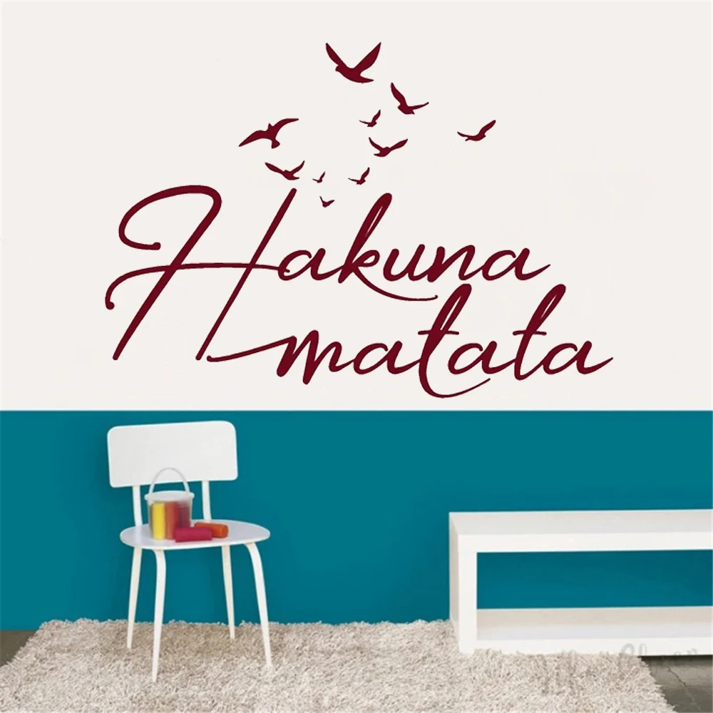 

Hakuna Matata Wall Stickers Kids Room Decor Nursery Decals Vinyl Babys Bedroom Murals Means Happy Growing Up Best Wishes HJ0527