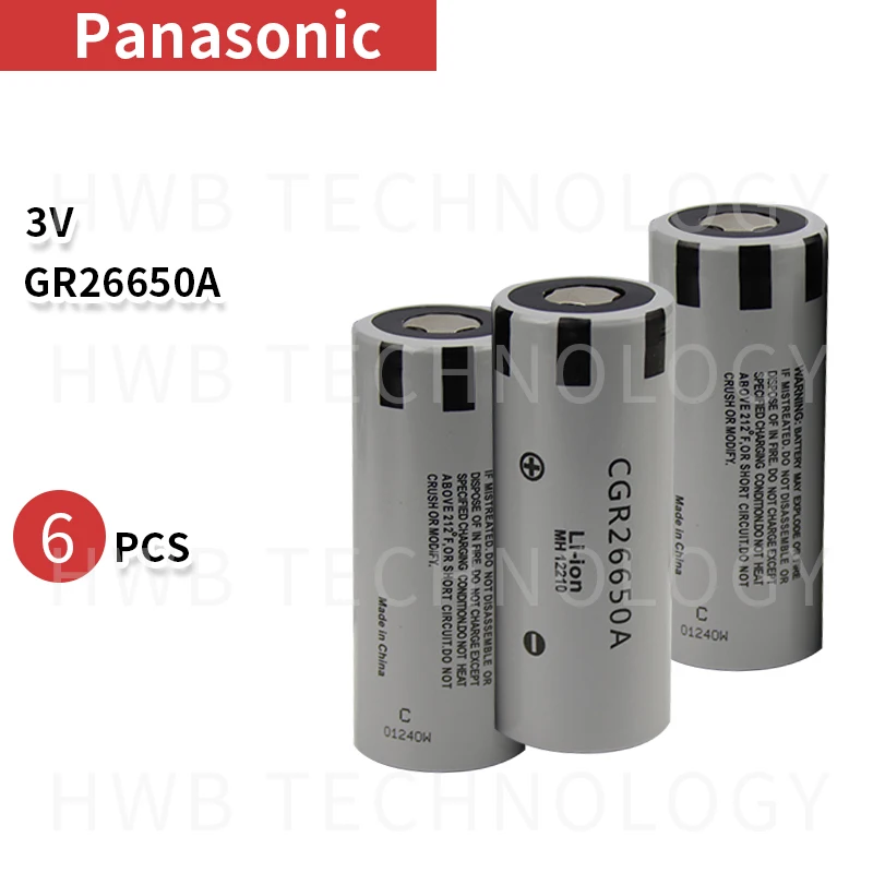 6 упаковок для Panasonic 26650 CGR26650A 3,7 V 2650mAh литий-ионная аккумуляторная батарея