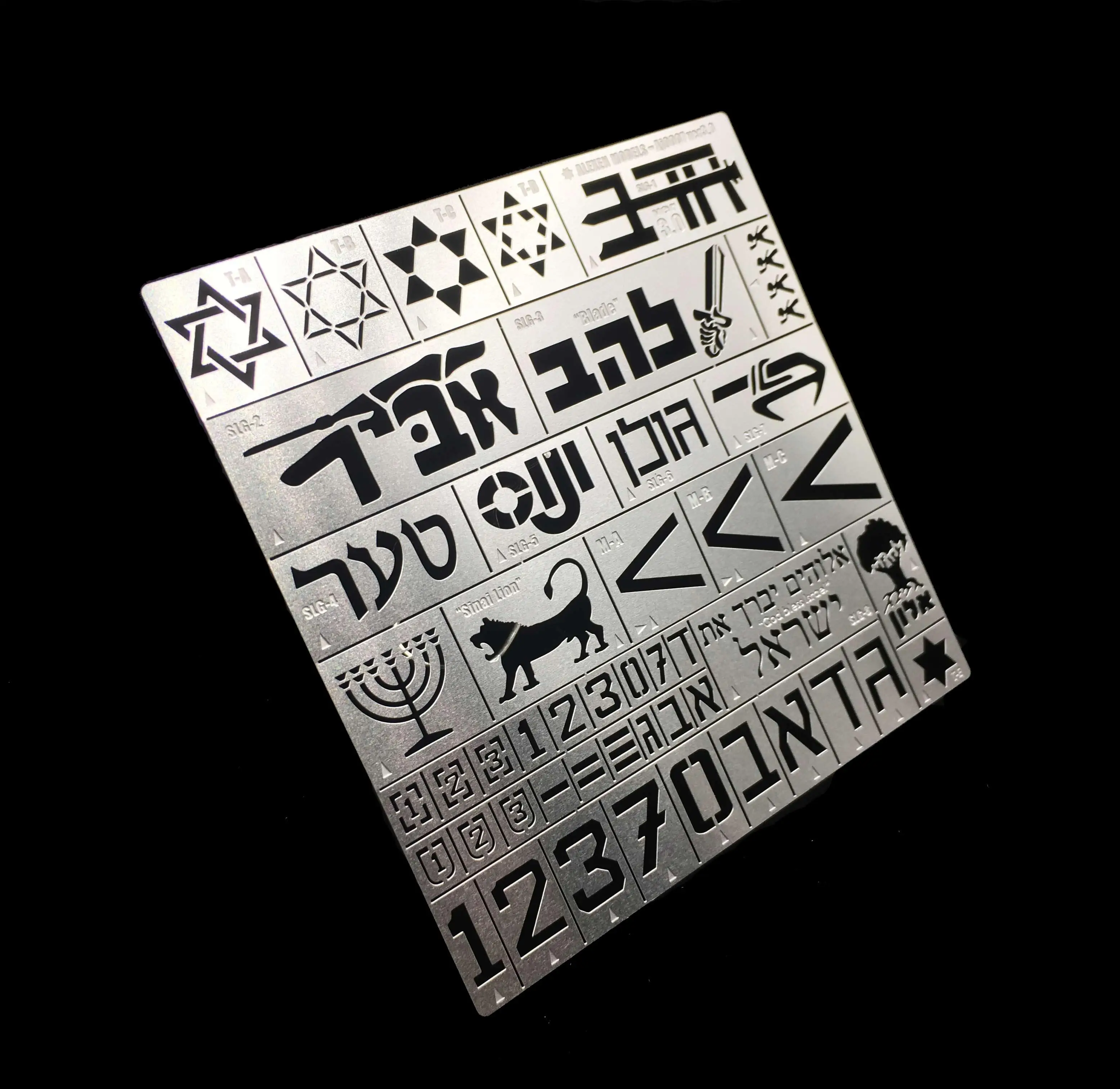 Средство для строительства танка средней трафаретной конструкции ALEXEN Израиль IDF AJ0007 1/35