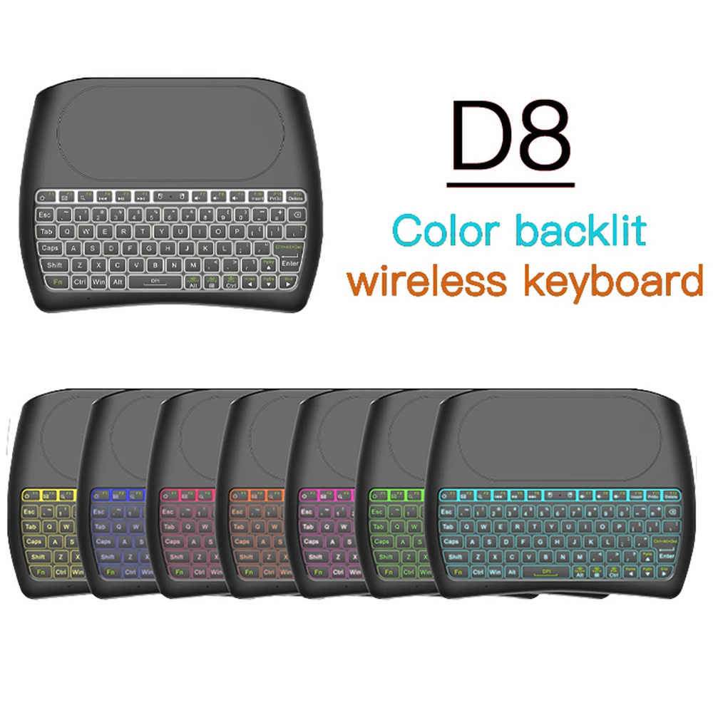 MRSVI Подсветка D8 Pro на английском языке 2 4 ГГц Беспроводной мини клавиатура Air Мышь