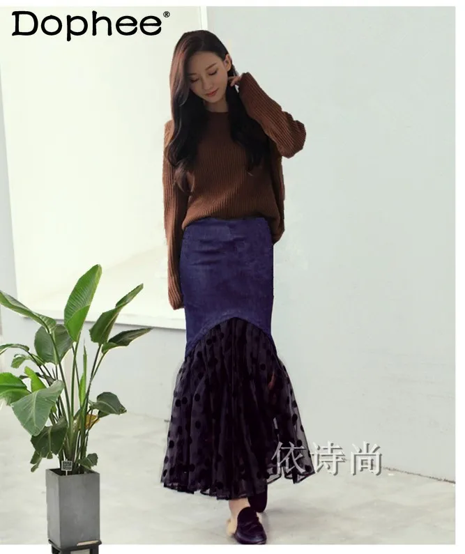 

Suitable for All Seasons Organza Stitching Denim Skirt for Women High Waist Stretch Elegant Fishtail Skirt Oversized Midi Faldas